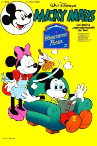 Issue #198209