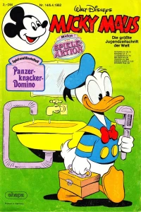 Issue #198214