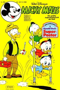 Issue #198219