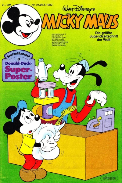 Cover of Issue #198221