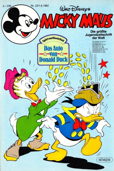 Cover of Issue #198222