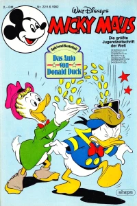 Issue #198222
