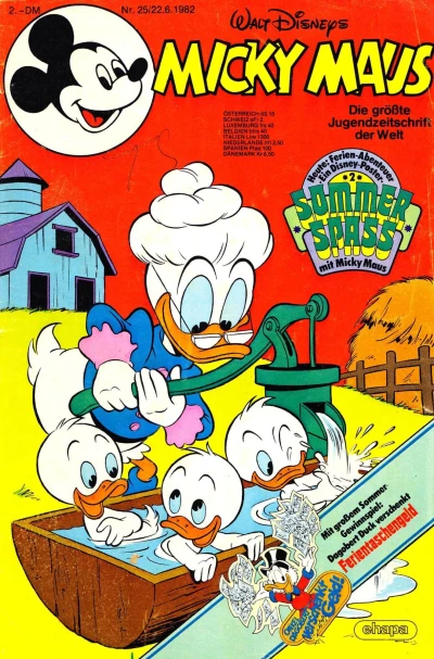 Cover of Issue #198225