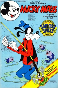 Issue #198226