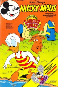 Issue #198227
