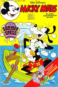Issue #198228