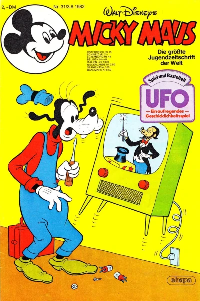 Cover of Issue #198231