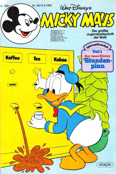 Cover of Issue #198232