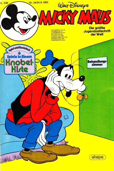 Cover of Issue #198234