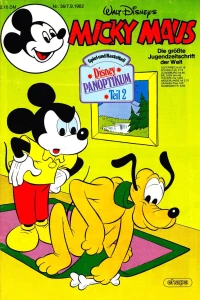 Issue #198236