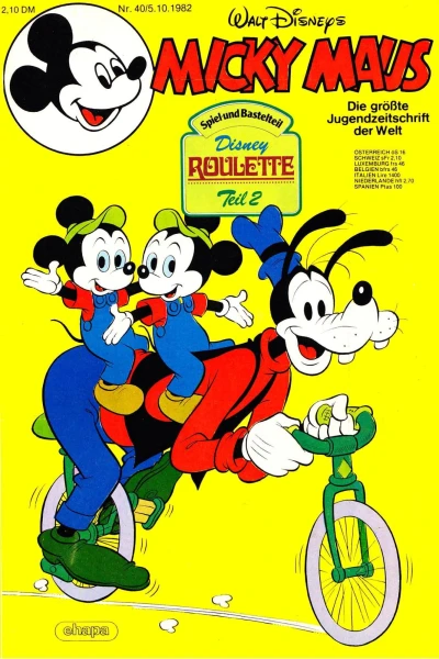 Cover of Issue #198240