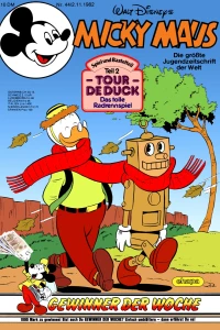 Issue #198244