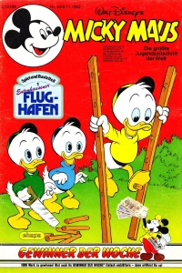 Issue #198245