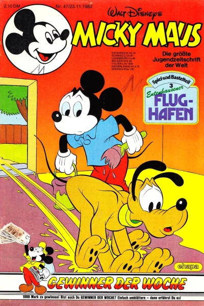 Cover of Issue #198247