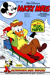 Issue #198248