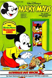 Issue #198252