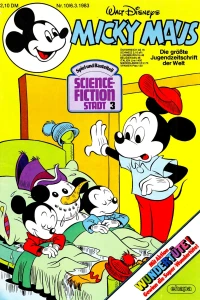 Issue #198310