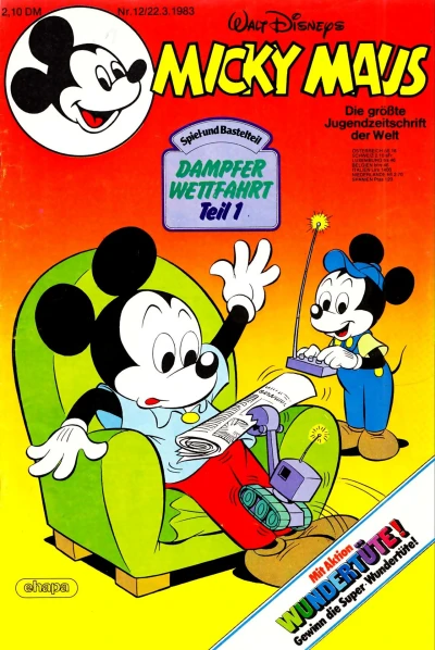 Cover of Issue #198312