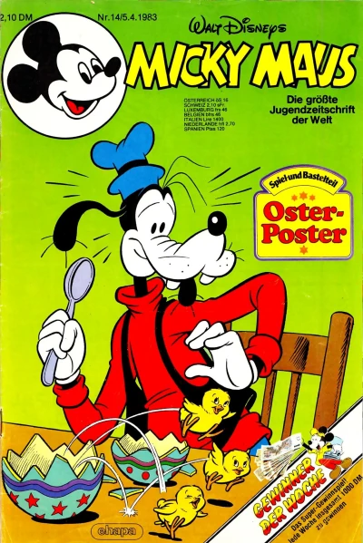 Cover of Issue #198314