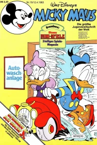 Issue #198315