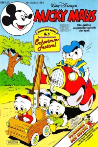 Issue #198317