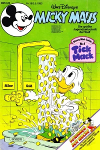 Issue #198318
