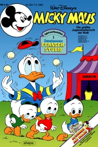 Issue #198320