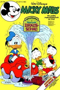 Issue #198323