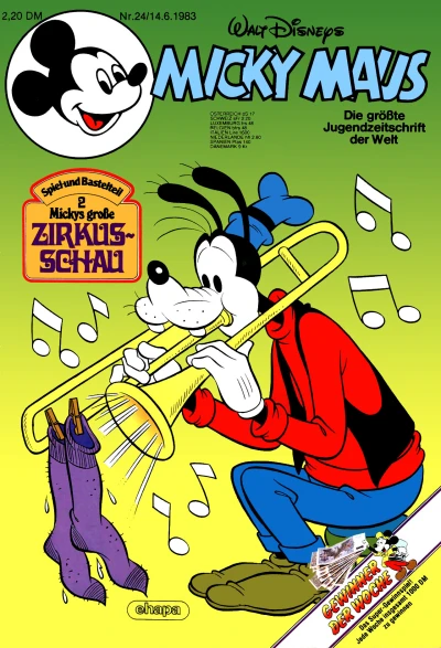 Cover of Issue #198324