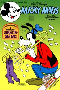 Issue #198324