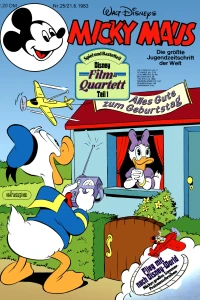 Issue #198325