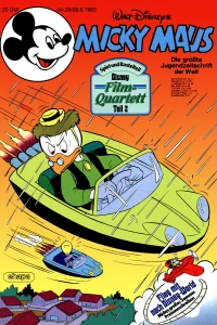 Issue #198326