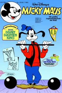 Issue #198330
