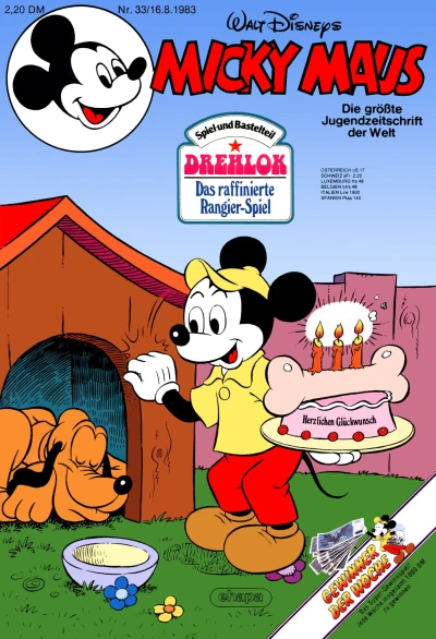 Cover of Issue #198333