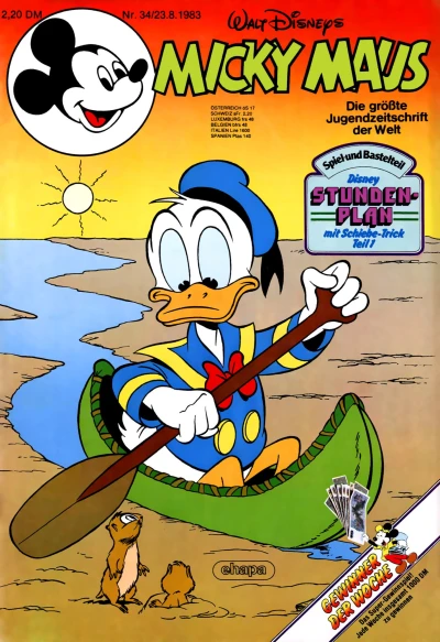 Cover of Issue #198334