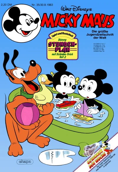 Cover of Issue #198335