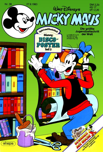 Cover of Issue #198339