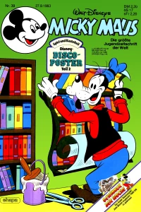 Issue #198339