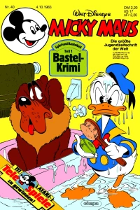 Issue #198340