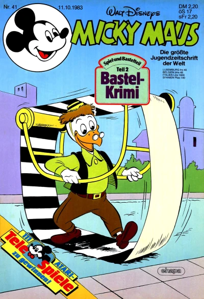 Cover of Issue #198341