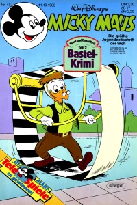 Issue #198341