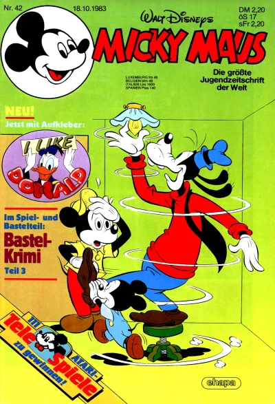 Cover of Issue #198342