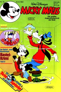 Issue #198342