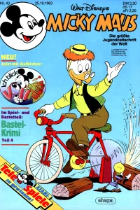 Issue #198343