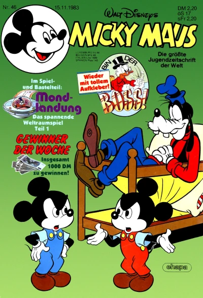 Cover of Issue #198346