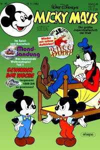 Issue #198346