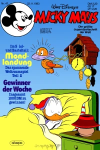 Issue #198347
