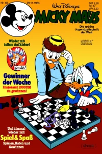 Issue #198348