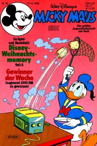 Issue #198350