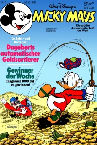 Issue #198351